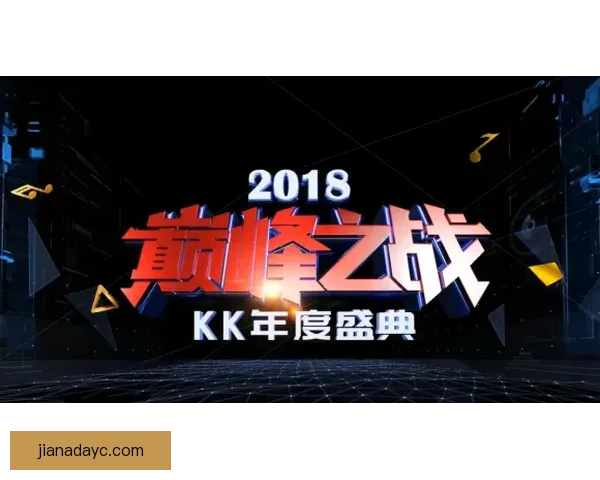 KK马它拉奇99-93KK动态全程回顾 强强对决精彩瞬间盘点